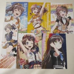 Poppin’Party 特典カードのサムネイル