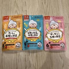 赤ちゃんのおかゆ セット 7ヶ月 8ヶ月のサムネイル