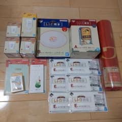 레트로 카페 이치 반 쿠지