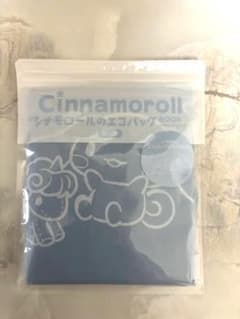 宝島社　シナモロールのエコバッグのサムネイル