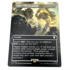 MTG サージ foil 英語版 Galadriel's Dismissal ② Galadriel's Dismissal 英語 MTG - メルカリ