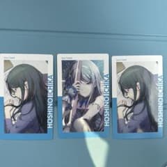プロセカ ePick card 星乃一歌 3枚セット　28cのサムネイル