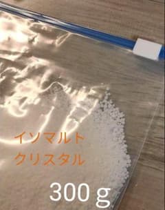 イソマルトクリスタルのサムネイル