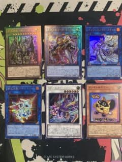 遊戯王】まとめ売り（断捨離中） - メルカリ
