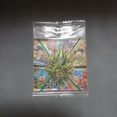 ドラゴンボール ウエハースシール ブロリー VRのサムネイル