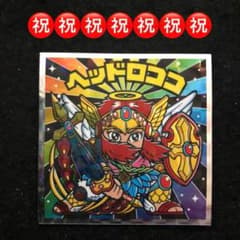7.⭐️最新シリーズ《No.37…ヘッドロココ 》ビックリマン伝説 40th
