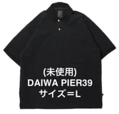 未使用)DAIWA PIER39 オーバーサイズポロシャツ(L)ダイワピア39 - メルカリ