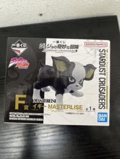 ジョジョ   一番くじ　F賞　イギーのサムネイル