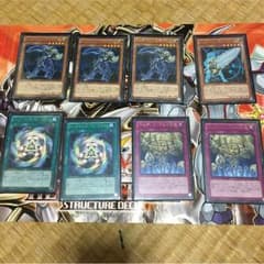遊戯王 アーティファクトセットのサムネイル