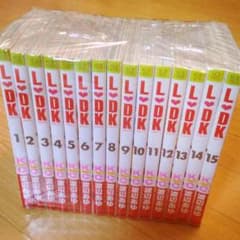 LDK♡1〜15巻、全巻セット!!のサムネイル
