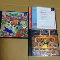 ちびまま様専用のサムネイル