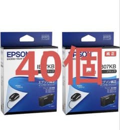 EPSON 純正インクカートリッジ IB07KB 大容量のサムネイル
