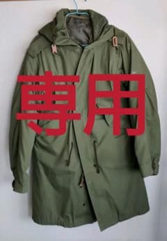 PARKA SHELL 1951 M-51のサムネイル