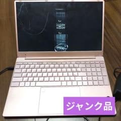 「【ジャンク品】画面割れ ノートパソコン ピンク部品取り用　初期化済み　PC ジャンク品】画面割れ ノートパソコン ピンク部品取り用 初期化済み PC