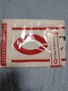 chuo university タオルのサムネイル