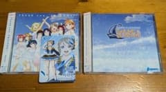 Aqours 4th 라이브 Thank you, FRIENDS!! CD 2장
