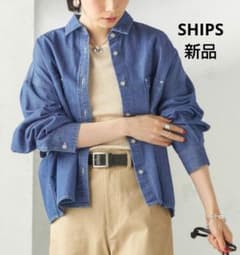 新品タグ付き SHIPS シップス ライトオンスデニム シャツ ショート 