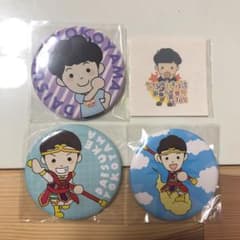 だいすけお兄さん　オリジナルグッズのサムネイル