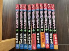 匿名配送☆ 僕は妹に恋をする 全巻のサムネイル