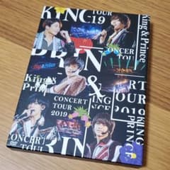 ま様　専用⭐King & Prince/CONCERT TOUR 2019のサムネイル