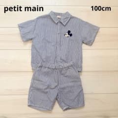 petit main ミッキー 半袖シャツ/半ズボンセットアップ 100cmのサムネイル