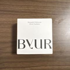 BYUR セラムフィット フルカバー グロークッション V1 #23 サンドのサムネイル