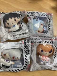 エヴァンゲリオン　ラウンドワン　非売品4点セットのサムネイル