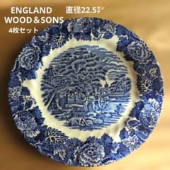 未使用 WOOD＆SONS ヴィンテージ England 皿 4枚セット - メルカリ