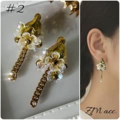 #2 花×ゴールドチェーン 大ぶりピアス ｜ 匿名配送のサムネイル