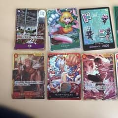 お得！ワンピースカード12枚セットのサムネイル