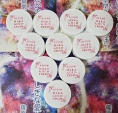 摩訶ゴールドクリーム 10g×10個セット 正規品のサムネイル