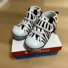 CONVERSE baby shoes, zebra print, 15cm