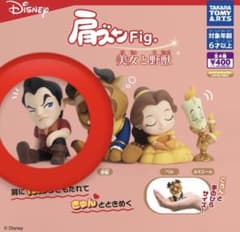 美女と野獣 肩ズン ガストンのサムネイル