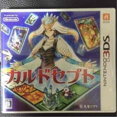 カルドセプト3DSのサムネイル