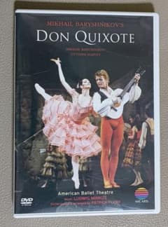 ミハイル・バリシニコフの　ドン・キホーテ　アメリカン・バレエ・シアター ドン・キホーテ ミハイル・バリシニコフ アメリカンバレエシアター DVD