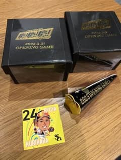 福岡ソフトバンクホークス　開幕戦　来場者記念品のサムネイル