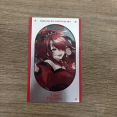 にじさんじ　レイン・パターソン　カードのサムネイル