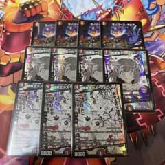 暗黒凰ゼロ・フェニックス 2枚 ゼノバースラピア 3枚 デュエマ 暗黒凰ゼロフェニックス ゼノバースラピア - メルカリ