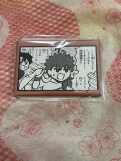 FGO 藤丸立香はわからない くじ引き堂 C賞 迷シーン缶バッジ 千子村正のサムネイル