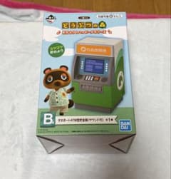 一番くじ　どうぶつの森　A賞　B賞　おまけ付き m28898279072_1.jpg?1775304172 その他