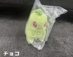 ポケモン30周年 一番くじ チコリータのサムネイル