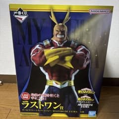 一番くじ ヒロアカ ラストワン賞 オールマイト シルバーエイジ