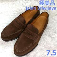 極美品】ジャランスリウァヤ スエードローファー 茶 7.5 - メルカリ