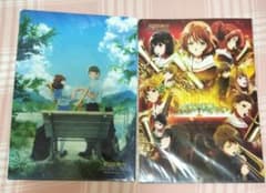 【新品未開封】劇場版響け　ユーフォニアムクリアファイル　2枚のサムネイル