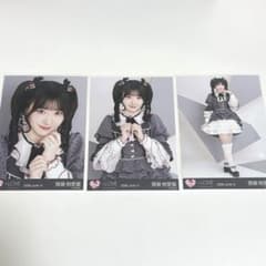 LOVE 齋藤樹愛羅 生写真 コンプ レコ大衣装 年末歌番組衣装 - メルカリ
