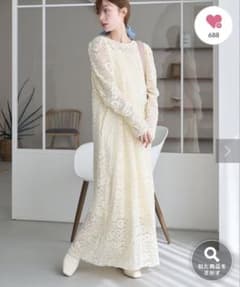 Kastane 【オケージョンドレス/結婚式】ベロアレースワンピース　サイズ0のサムネイル