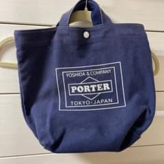 PORTER トートバッグのサムネイル