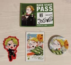 XlamV ジンタロウ 特典のサムネイル