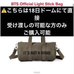 BTS Official Light StickBag アミボムバッグ アリラン - メルカリ