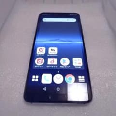 HUAWEI P20 Pro （docomo版） SIMロック解除済み 美品！のサムネイル